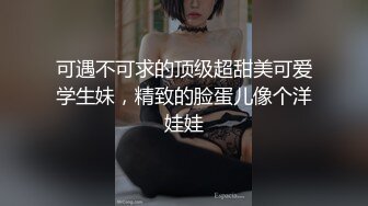 STP24463 【今日首播红唇网红女神】全裸大尺度自慰 张开美腿双指猛扣  搞得骚穴很湿一直流水  娇喘呻吟  爸爸快操我骚话多