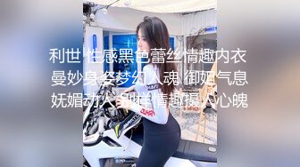 后入搽进去搅动真的很爽，这是我最听话的狗狗 (1)