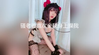  女大生小璇不知道ED是谁,原本找我拍照变成极致性爱初体验