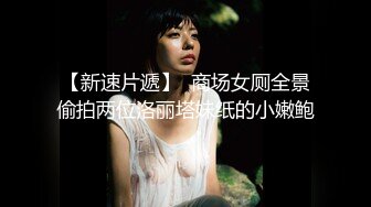 十二月最新??超精品百度云泄密河南校服妹等7位美女不雅性爱图影流出