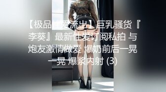 和48岁丰满大屁股肥臀熟女大妈偷情操逼，性欲太大了操起来特别骚爽死了