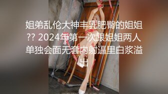 大神直接闯入商场女厕 偷拍爱玩手机的小美女