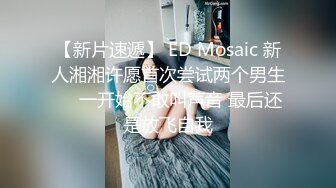 [2DF2] 完美身材极品九头身蜜臀长腿瑜伽女翘臀玩弄蜜穴 正义的肉棒制裁尤物 后入狂轰爆射 [BT种子]