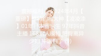 无水印12/5 极度诱惑清纯JK美眉皮肤白皙鲍鱼粉嫩被无套输出内射VIP1196