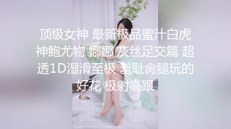 【淫荡女病患的饥渴治疗师】  骚妹子糖宝情绪低就医被深度催眠病因是需要男人了被医生爆操内射对白刺激