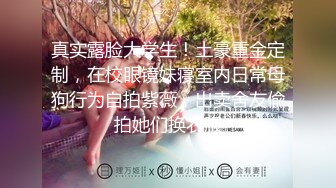 商城偷窥漂亮小姐姐 短发美女骚丁卡着大屁屁好性感