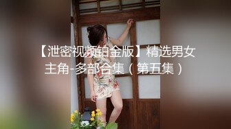 OnlyFans~G奶爆乳【cjmiles】网红模特~兼职高端陪游~多P淫趴【100V】  (48)