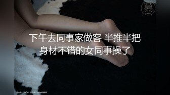 QDZH018.舞蹈老师应聘.起点传媒