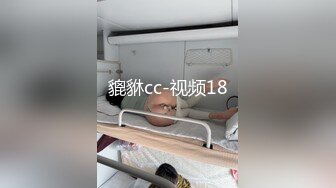 _清纯大长腿美少女『Cola酱』性福生活，白丝女仆绝美容颜被大神啪啪后入，压肏后入抽插夹腿各种姿势爆肏