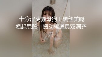 震惊三观 真实强J亲妹妹 强行脱掉妹妹裤子，惨叫一声后，大屌插入妹妹的馒头嫩逼