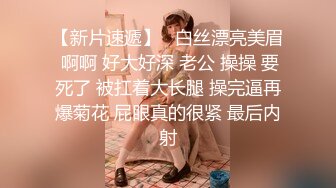 ⚫️⚫️极品人形小母狗！推特年轻女神【ggdexg】私拍，罕有无毛粉穴，可盐可甜，被金主爸爸调教啪啪