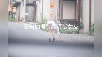 杏吧傳媒 女友感染新冠我的特殊治療方法 美醬