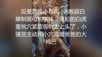 【ai高清2k修复】情感主博李寻欢深夜场长相清纯极品黑色长裙妹子啪啪，舔弄摸屌上位骑坐侧入快速猛操搞得妹子呻吟