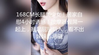 BJ薄荷230717-5