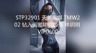 再次爆操美女Aimee,操她时有点生气了说你在玩我,滚