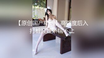 商场女厕偷拍 三位穿旗袍、长裙的熟女 逼逼都被干成了大口