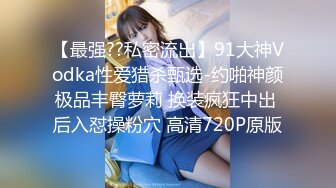 kcf9.com-校园女神被金主爸爸蹂躏爆操，汉服JK清纯又风骚，外人眼中的女神 内心渴望被当成妓女一样狠狠羞辱