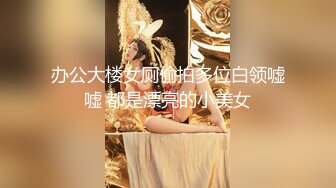 漂亮新人长发妹子第一视角，露出一条大鲍鱼 足交假道具