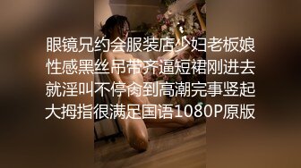 【新速片遞】  《魔手☛外购☀️极品CP》美女众多女厕近景后位偸拍数位小姐姐方便，全是大翘臀菊花蜜洞清晰可见，尿声响亮