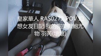 预告，首次双机位3p，单男刺激