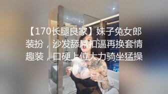 双马尾女仆想在主人的胯下依偎