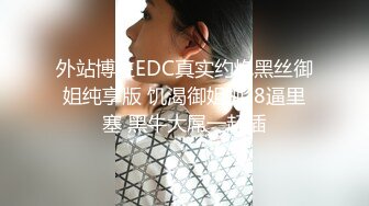 炸裂抓奸导致混战 男的是真头铁 被抓奸还敢还手 最后被打的趴地上 彻底没有还手能力