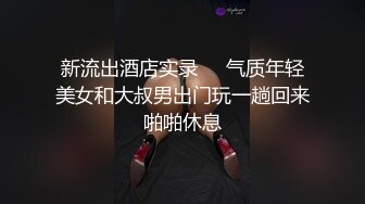 [在线]91美丽姐姐系列高颜值性感的长腿女神