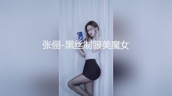 让失足少女爽上天的抽插