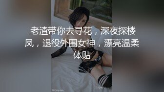 【新速片遞】   大神商场尾随偷拍❤️美女裙底风光气质靓女和男友逛街。情趣吊带黑丝骚丁性感