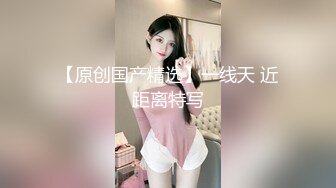 巨人族的新娘07