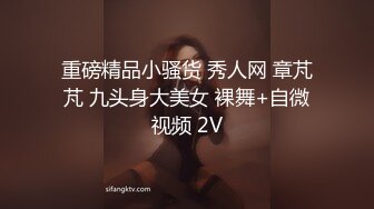 【极品女神❤️爆炸椰奶】超级巨乳性爱尤物『黎菲儿』做夢般的巨乳兔女郎 H罩杯的夢幻身材 正面冲击 高清1080P版