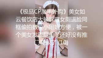 星空無限傳媒 XKG121 強上我的性感泳裝妹妹 柔伊