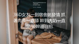 胸前玫瑰纹身骚骚妹纸和炮友大秀，舔屌口交展示口活，骑上来整根插入，69姿势舔逼，双腿肩上扛抽插猛操