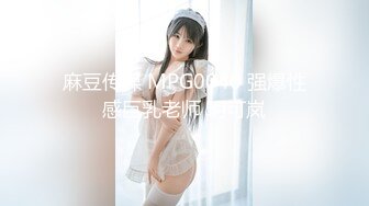 熟女自摸，汁水多