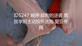 抖_音 34W 粉丝网红张晶滢，巨乳肥臀与金主大哥一 V 一 ，脸穴同框如母G般怼着镜头道具自慰 (2)