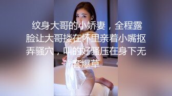 最新购买极品顶级身材烧婊子【橙子】私拍，又研究出新玩法了，捣白浆抽搐潮喷，私处被玩的越来越大也越来越骚了 (2)