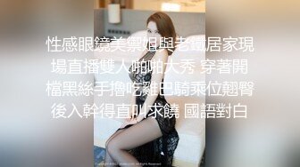 [2DF2]小伙在手机软件上叫了一个妹子 没想到来的竟然是一个美女同事 简直太巧了 [BT种子]