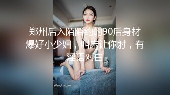 酒店厕所连续偷拍几个漂亮的美女