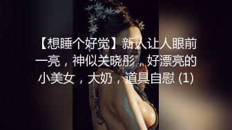 ★☆全网推荐☆★商场一路跟踪抄底几个没穿内裤妹子的白净大肥鲍