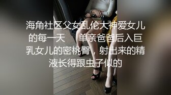  真实夫妻日常爱爱自拍 水这么多 咋啦 射了 大奶老婆看着小视频被无套输出 一逼的白浆