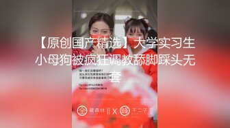 约操尤物外围美女，大长腿美乳，穿上黑丝沙发后入，小马拉打车，搞的多是水