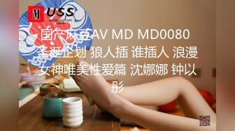 兰州，用手操女仆