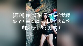 网袜人妻熟女