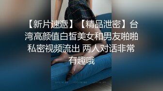 Onlyfans极品白虎网红小姐姐NANA 用这双鞋来帮你足交