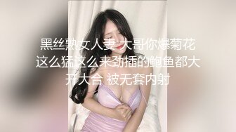 黑客破解网络摄像头偷拍 豪宅里的的富姐晚上散步回来被老公沙发草到地板[