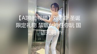 【新片速遞】 YC商场❤️一脸骚相黑裙短发美妞网纱内前面漏毛后面看到穴缝