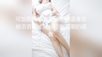 性感瑜珈老师E奶蝶用乳交来教学生放松身体,各种体位让老师爽到不行全部射在大奶上 (2)