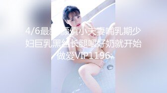 完美身材豪乳女神『灿珠』Onlyfans性爱私拍流出 女仆装蒙眼猛烈骑乘操