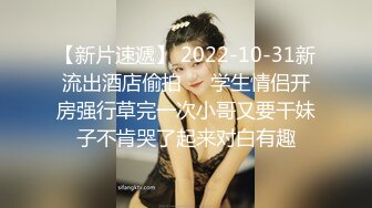 北京美熟妇2