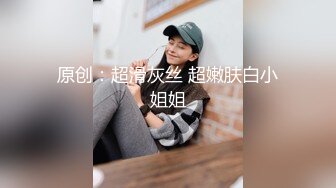 炮友小少妇的诱惑